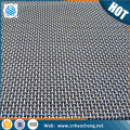 Extra fine thermal conductivity 100 200 300 mesh nickel micro wire mesh /cloth